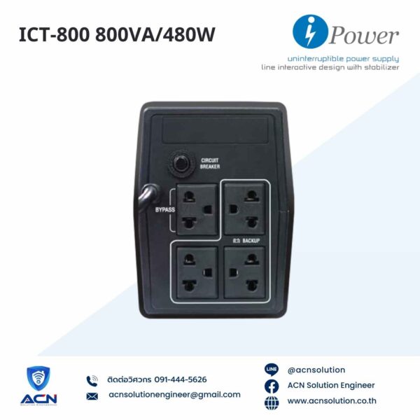 เครื่องสำรองไฟ IPower รุ่น ICT-800 800VA/480W - Image 2