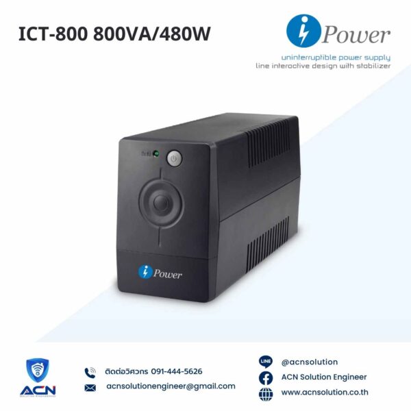 เครื่องสำรองไฟ IPower รุ่น ICT-800 800VA/480W