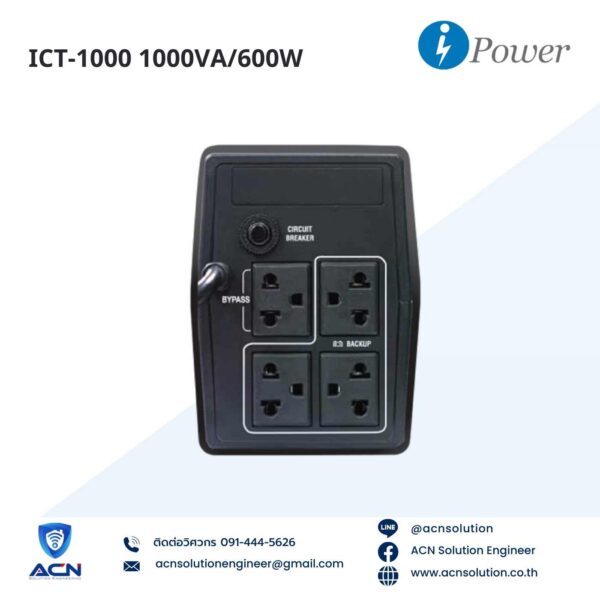 เครื่องสำรองไฟ IPower รุ่น ICT-1000 1000VA/600W - Image 3