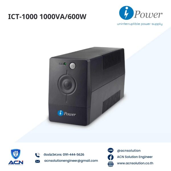 เครื่องสำรองไฟ IPower รุ่น ICT-1000 1000VA/600W - Image 2