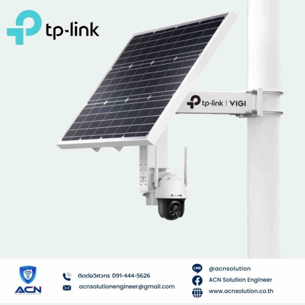 แผงโซลาร์เซลล์ TP-LINK รุ่น VIGI SP6020 - Image 2