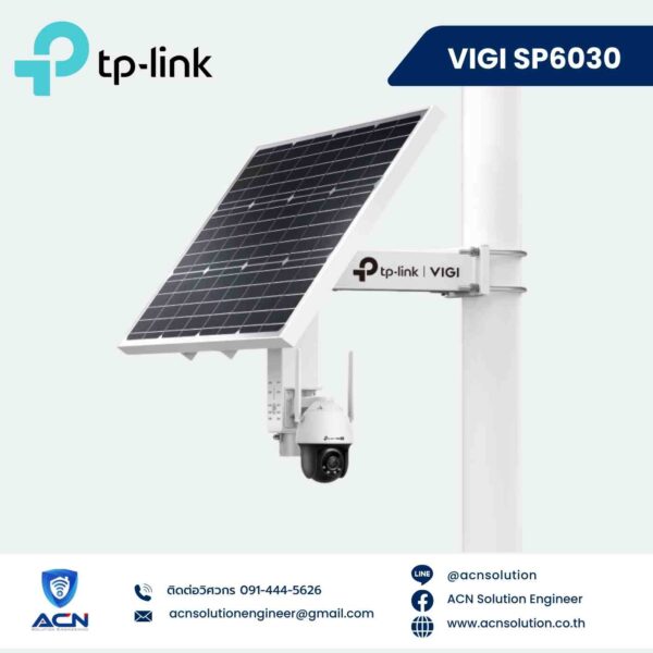 แผงโซลาร์เซลล์ TP-LINK รุ่น VIGI SP6030 - Image 2