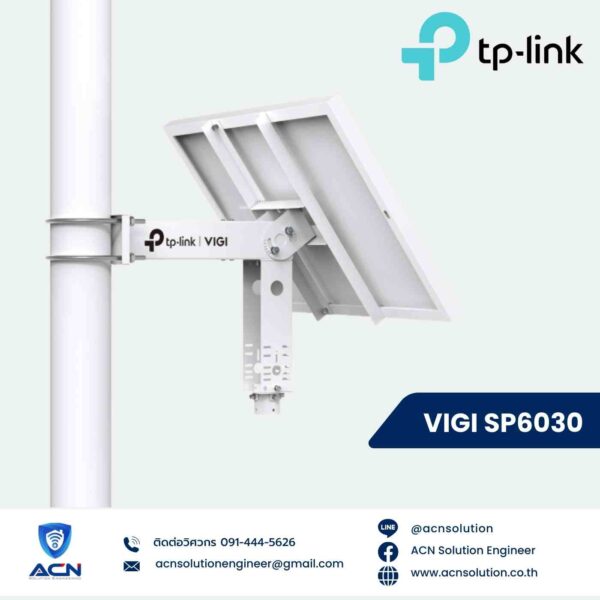 แผงโซลาร์เซลล์ TP-LINK รุ่น VIGI SP6030 - Image 3